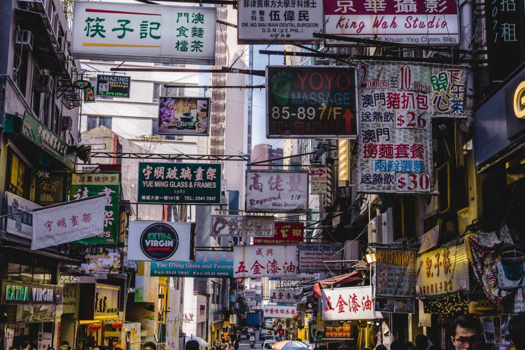 Mandarim ou Cantonês. Para qual chinês traduzir meu documento?