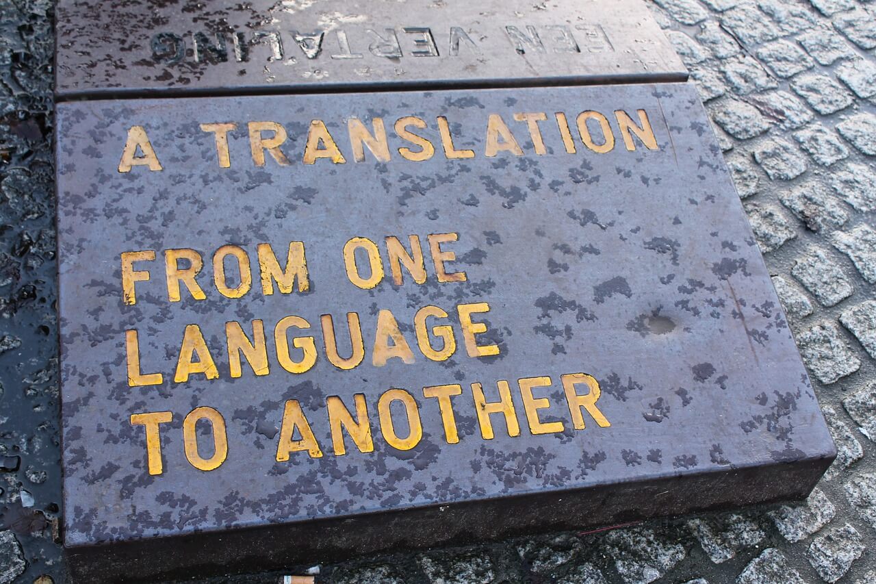 O que é tradução?